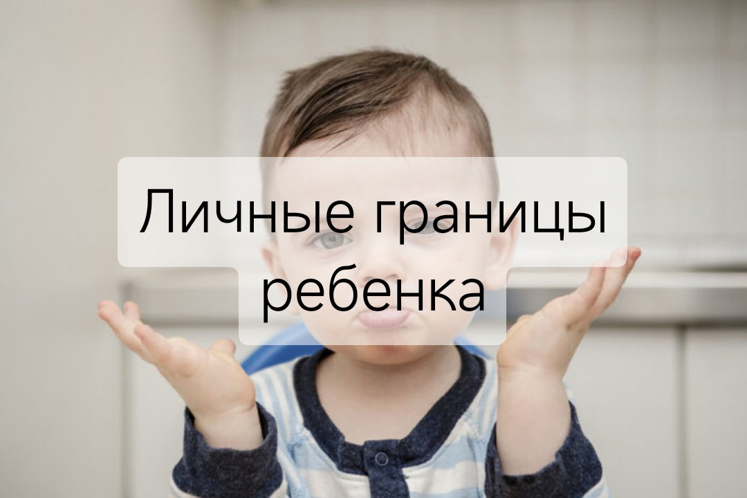 Family tree - жизнь с подростком: как устанавливать границы и не вестись на провокации