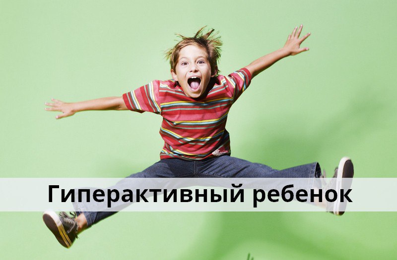 Дети индиго. предсказания детей индиго | избери жизнь