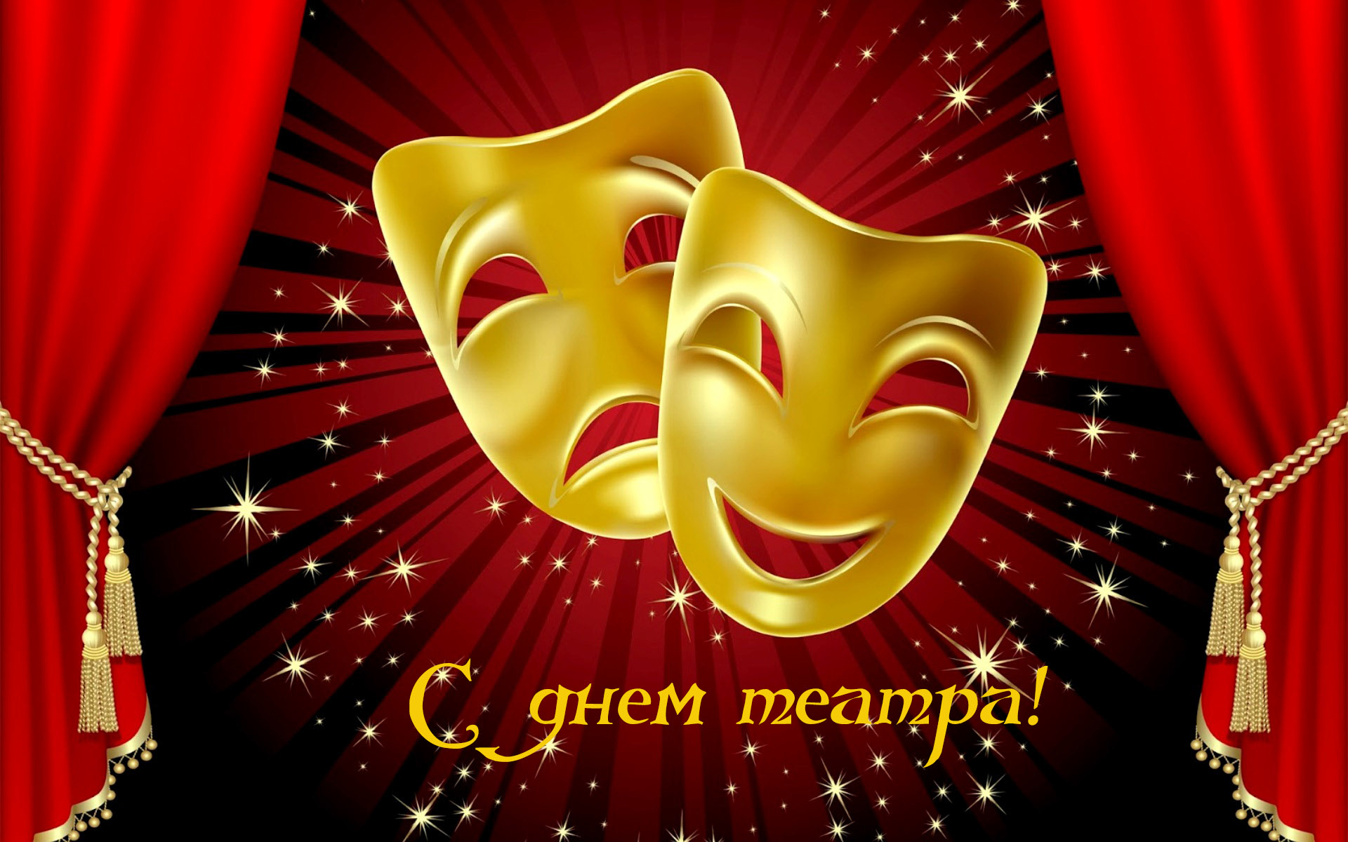 Приобщение ребенка к театру в дошкольном возрасте