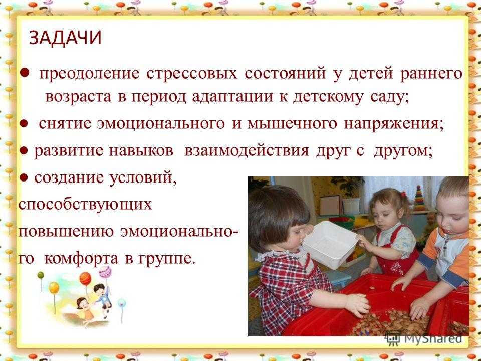 10 новых нескучных игр с песком для ребенка 4-7 лет