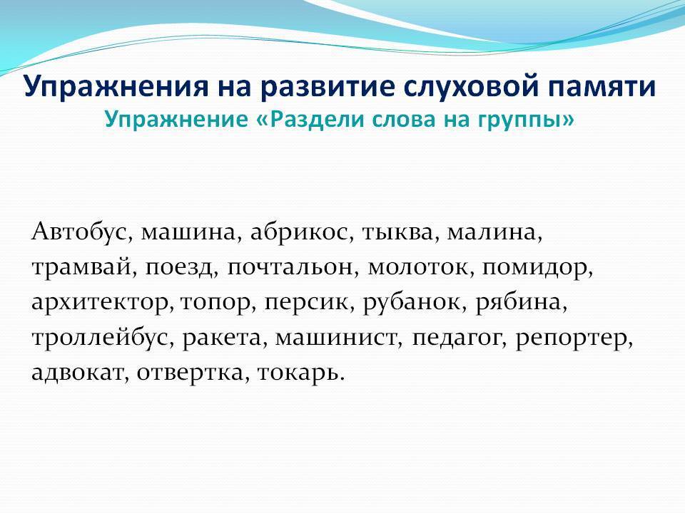 Развивающие игры для детей в 2–3 года: как играть с малышом дома