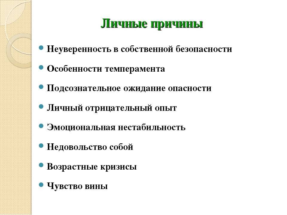5 советов для поднятия детской самооценки  | статьи академии amakids | блог