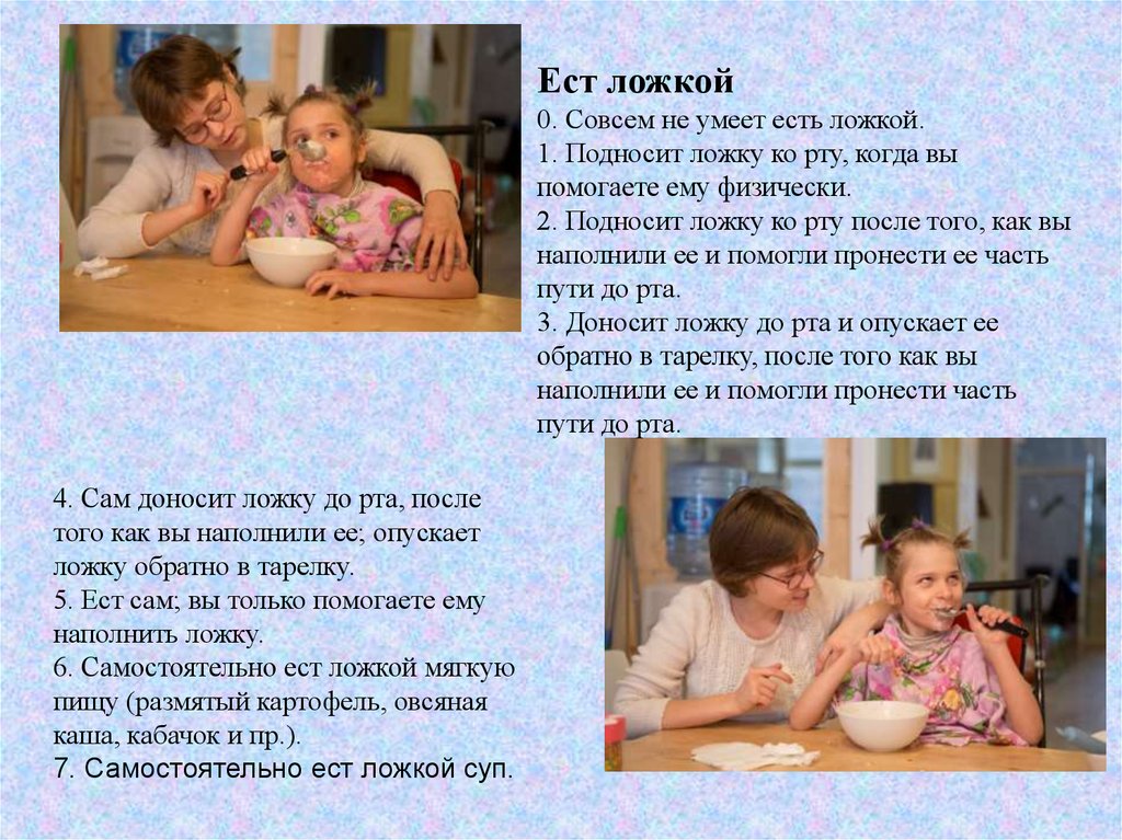 Учим малыша есть ложкой самостоятельно: 12 правил и несколько хитростей