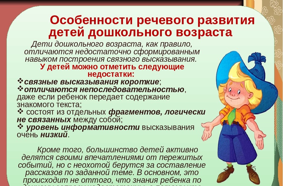 Обучение слепоглухонемых по школьным программам