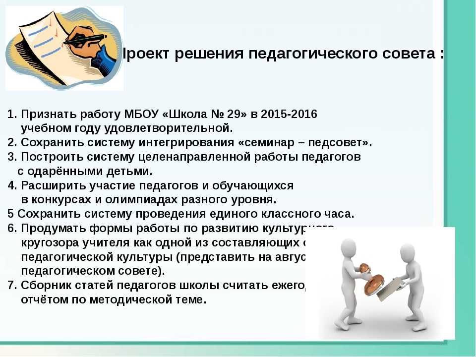 Формирование характера ребенка начинается с пеленок