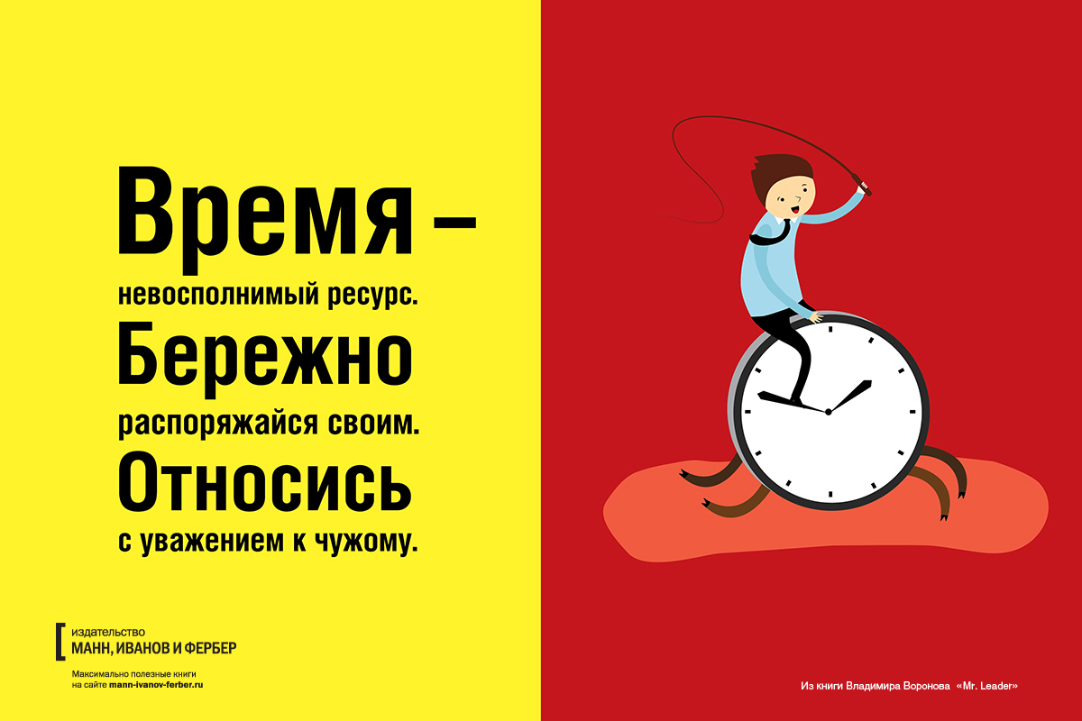 Дидактические игры на уроках письма и развития речи для учащихся коррекционных школ viii вида 2–4 классов. воспитателям детских садов, школьным учителям и педагогам - маам.ру