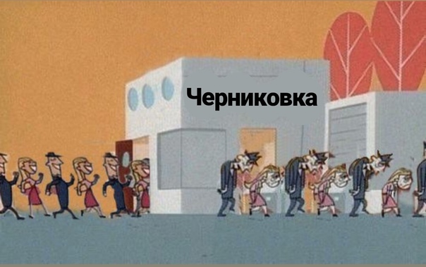 Конспект музыкально - дидактической игры “солнышко и тучка” - дошкольное образование, уроки