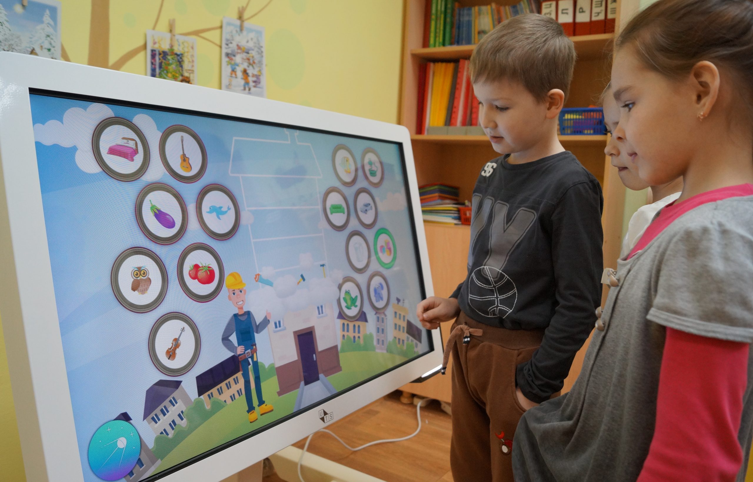 Деловая игра для педагогов доу ( методика обучения грамоте детей дошкольного возраста)  доклад, проект
