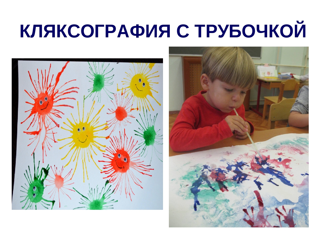 Рисование пальчиками и ладошками с детьми 1-3 лет – 6 идей пальчиковых рисунков с малышами