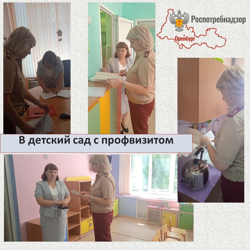 Ребёнок не спит в детском саду, не хочет: заставлять или нет, мнение экспертов