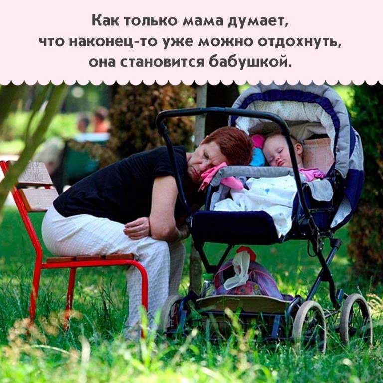 Как воспитать ребенка-билингва - lingua-airlines.ru