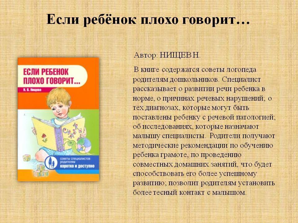 Как научить ребенка выражать свои эмоции: особенности и виды детских эмоций