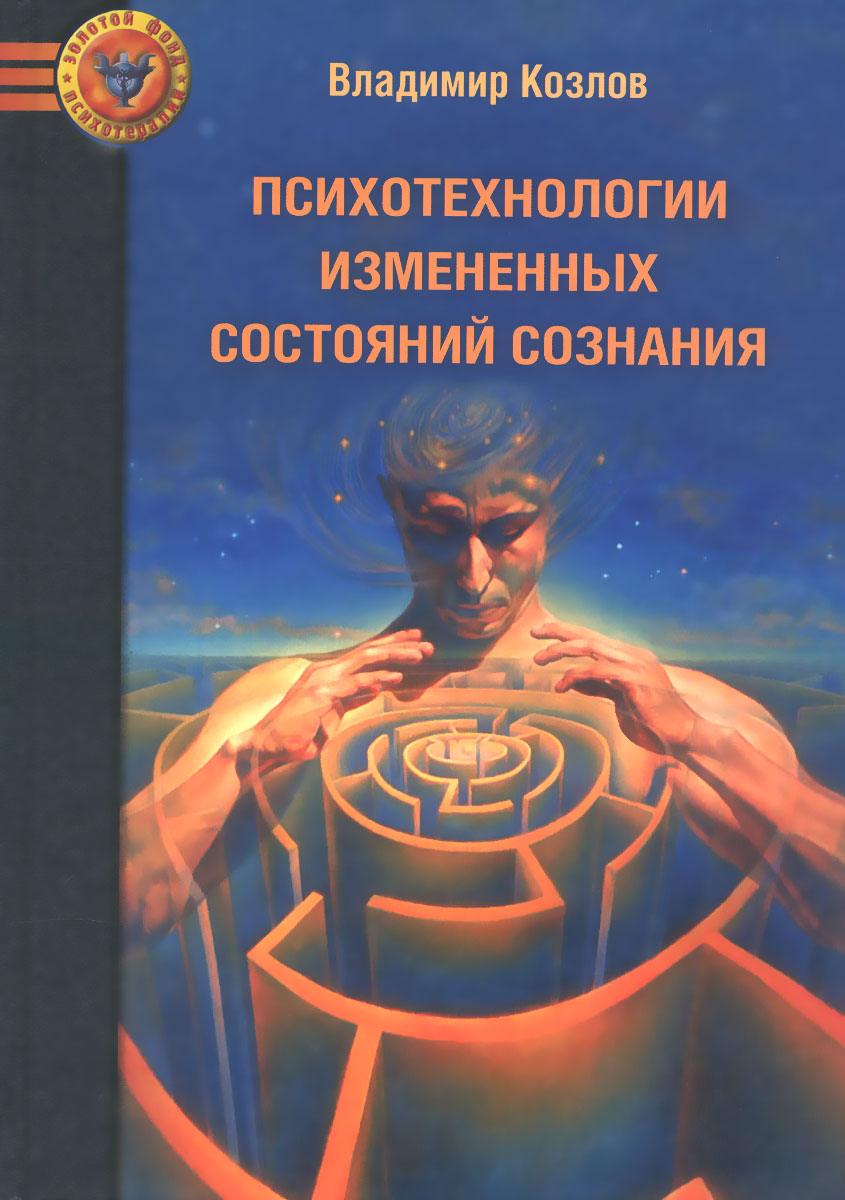 Дистанционные курсы повышения квалификации