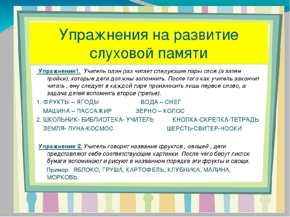 Почему сыновей матери любят больше, а дочери любимы отцами?