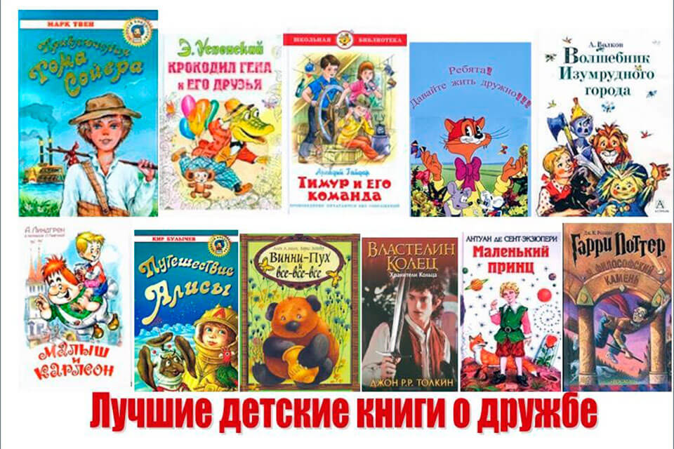 Консультации для родителей