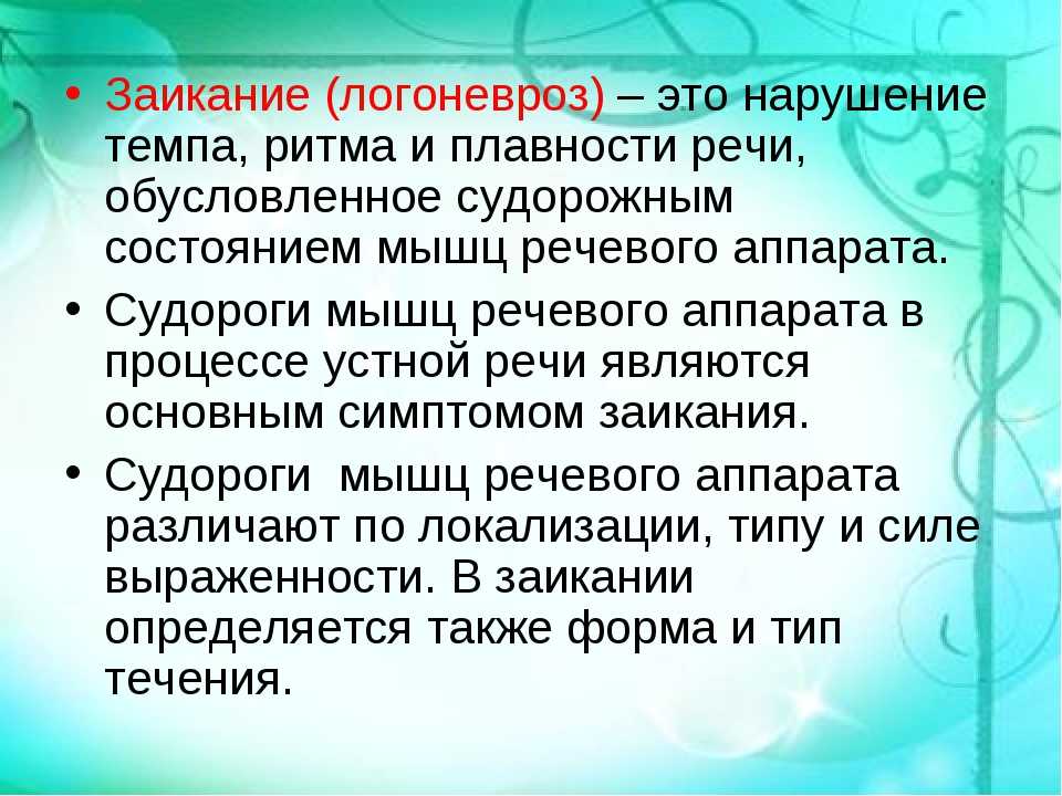 Как воспитывать и развивать детей-погодок