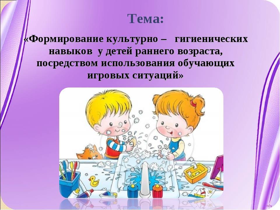 Консультации для родителей - государственное учреждение образования "рабунская базовая школа"