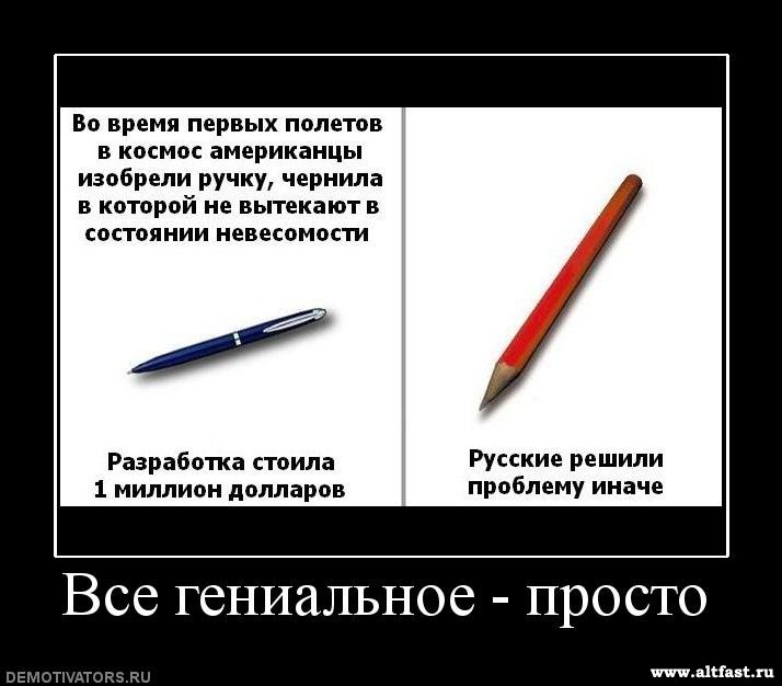 Развитие мелкой моторики рук у детей - agulife.ru
