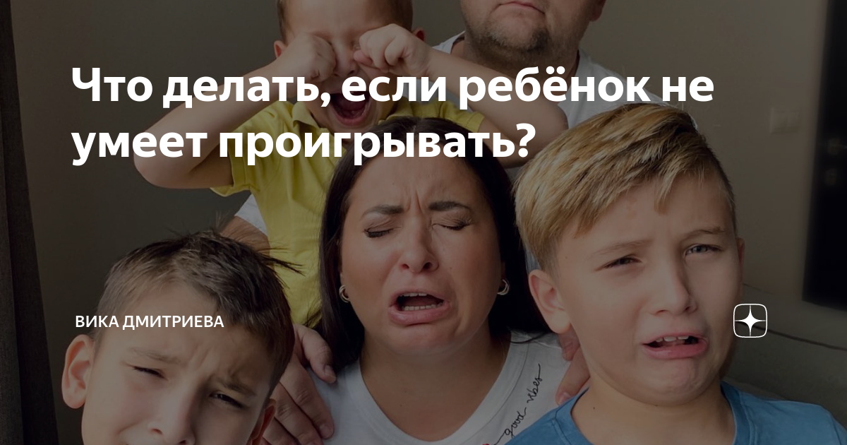 Историческое развитие соревновательных потребностей человека