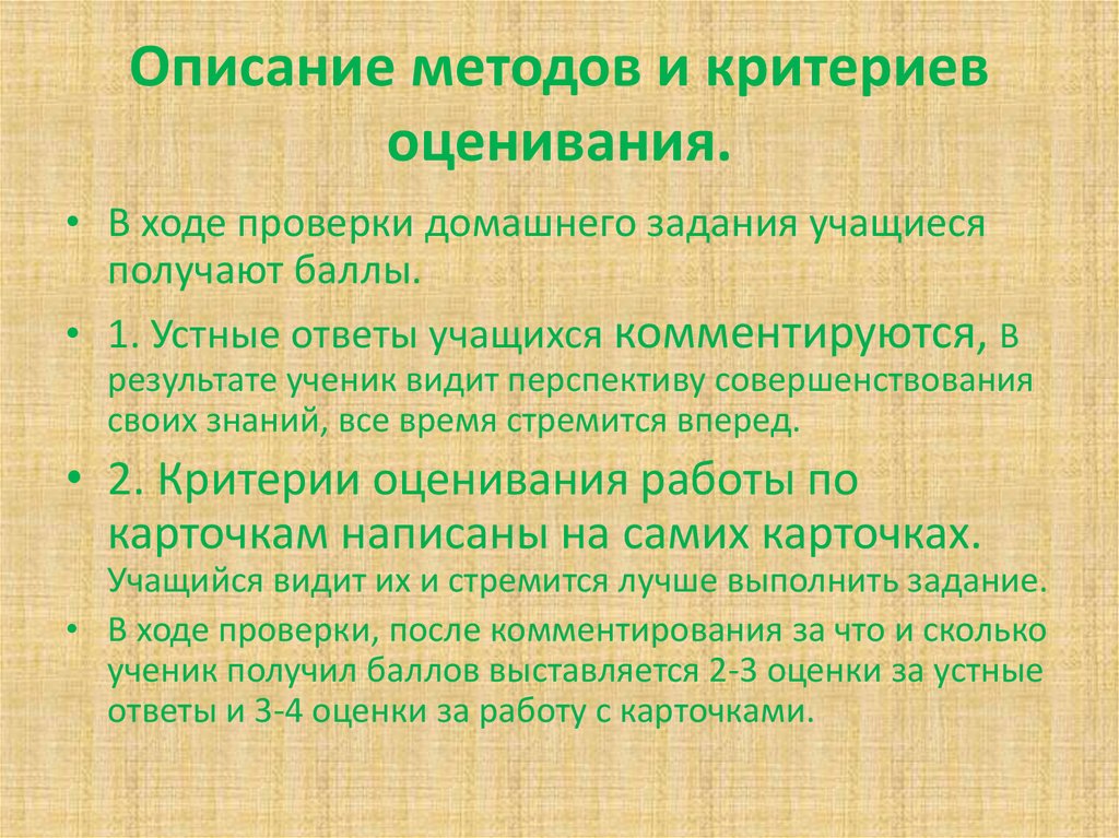 Иппотерапия: что это такое, польза для детей и инвалидов