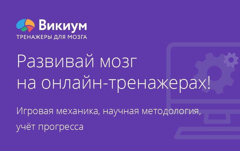 Открытое занятие по развитию речи