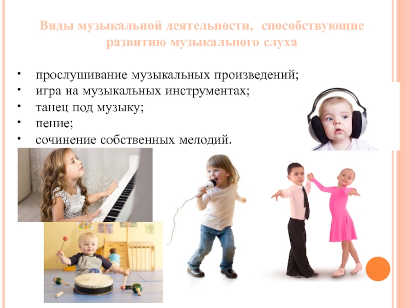 Цитаты о воспитании детей — мудрость в словах и действиях