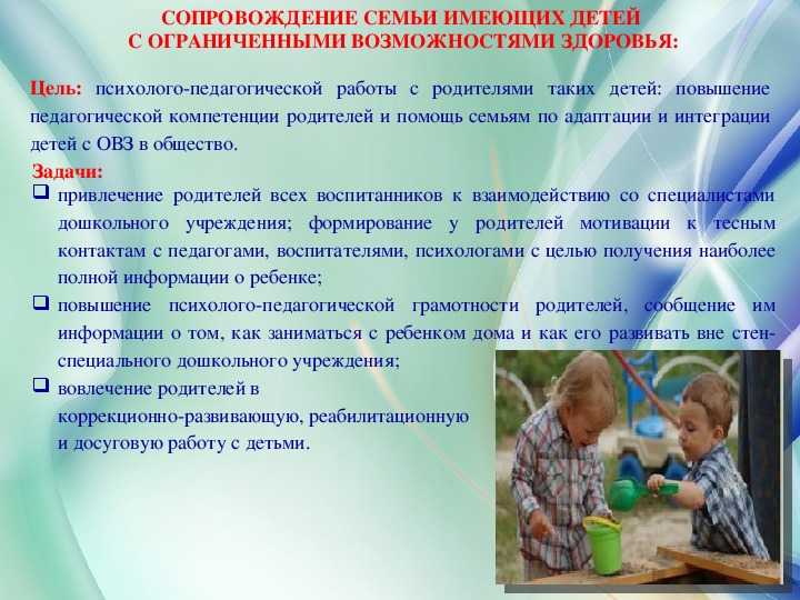 Как стимулировать речь ребенка в 1,5, в 2, в 3 года, как научить говорить