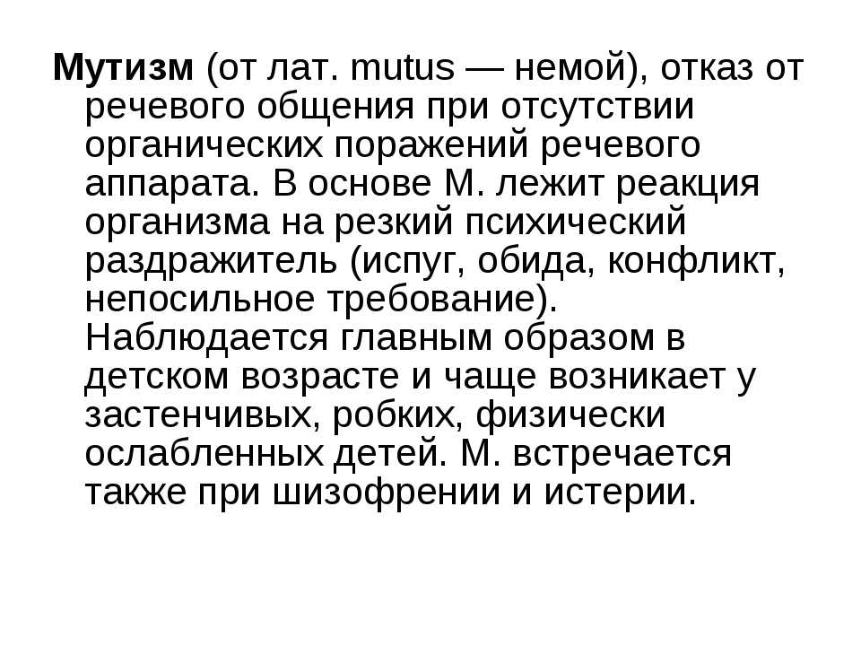 Как научить ребенка общаться с друзьями, сверстниками и другими детьми: учим подростка дружить в школе | сила лиса