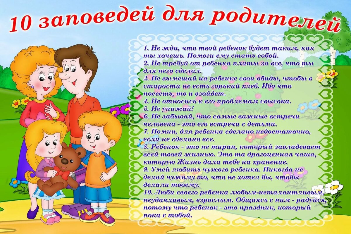 Как научить ребенка самостоятельности по монтессори?