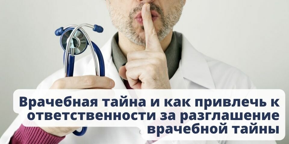 Классификация речевых нарушений