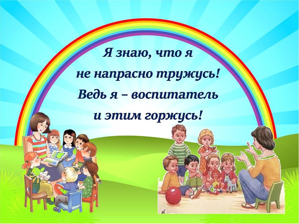 С какими проблемами работает психолог в детском саду // про детское психологическое здоровье // статьи // все, что ищут мамы