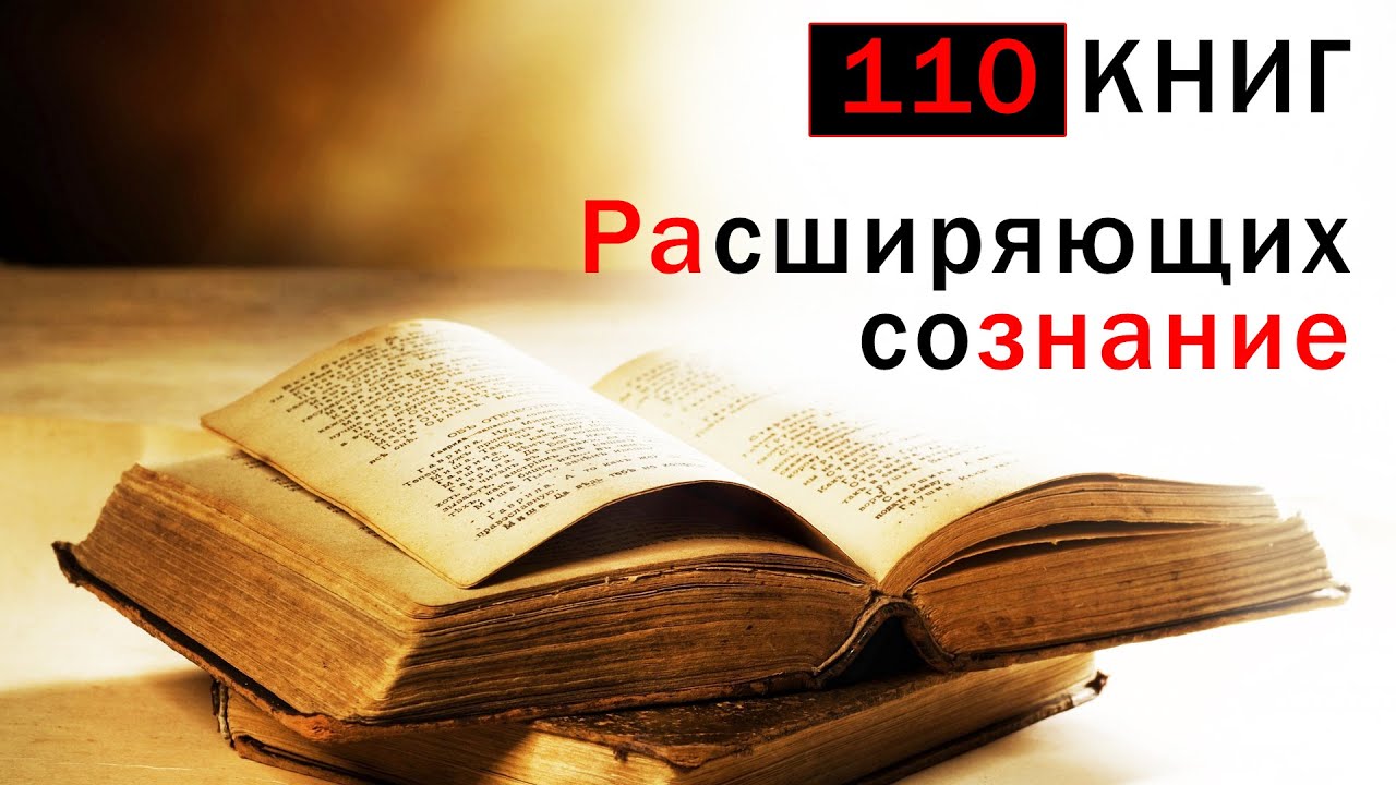 20 онлайн-ресурсов для расширения кругозора | медиа нетологии