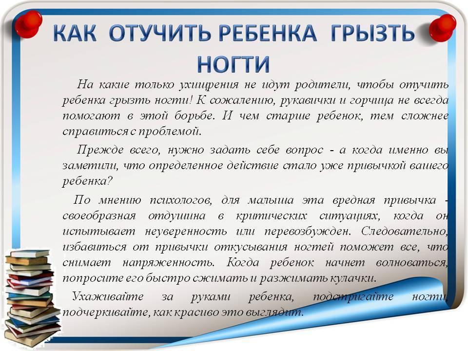 Иногда ребенку надо поплакать. как научиться принимать детский плач. наш ребенок.
