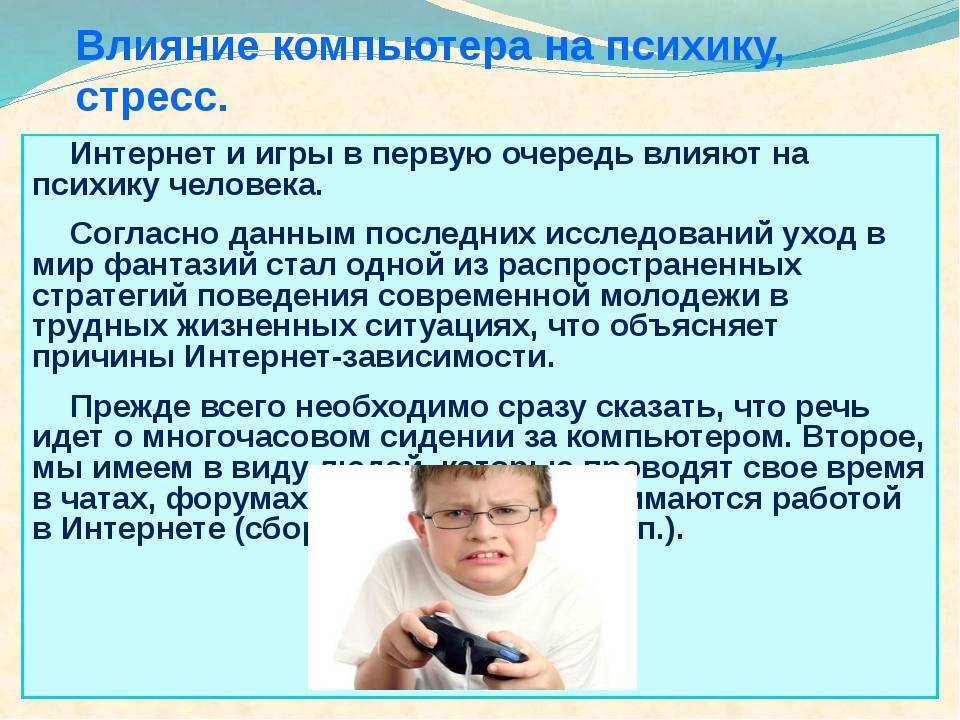 Как детский психолог работает с маленькими детьми | ipsyholog.ru