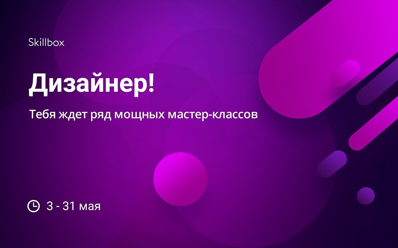 Использование эффективных педагогических
технологий в коррекционно-развивающей
работе с детьми с овз | педагогический опыт  | воспитатель детского сада / всероссийский журнал