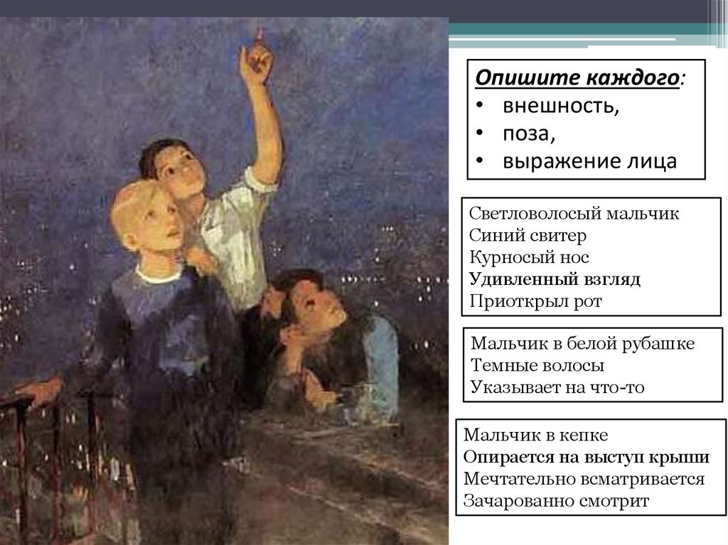 Ребенок не идет в детский сад. как научить его дружить?. наш ребенок.