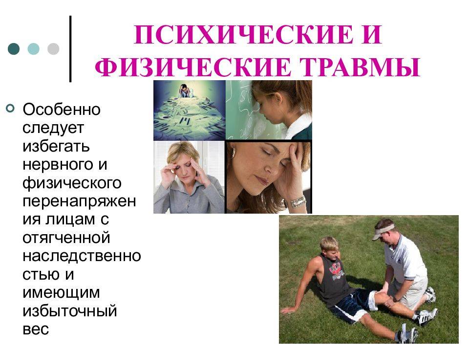 Раннее развитие: младенцы испытывают щекотку не так, как ожидалось