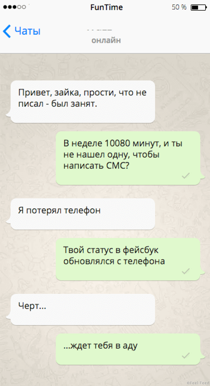 Дорогой школьник если ты хочешь учиться на одни пятерки если тобой помимо любопытства движет еще и острое желание постоянно самосовершенствоваться и узнавать что то новое о мире в котором мы живем то большая книга знаний предназначена именно для тебя