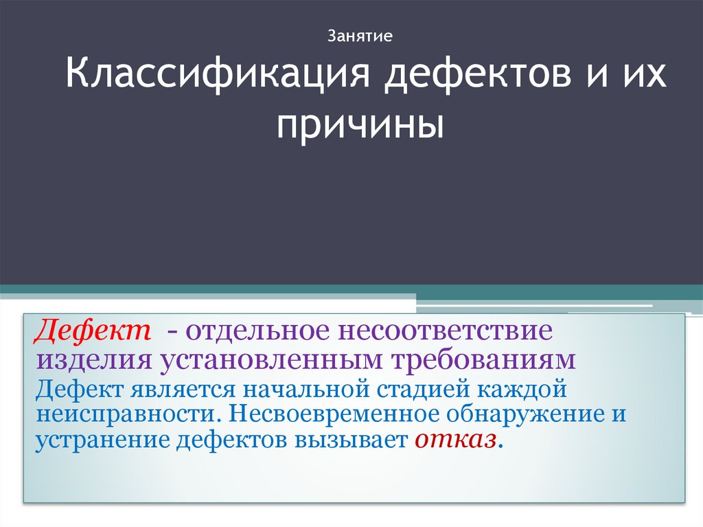 Альманах № 41 - альманах