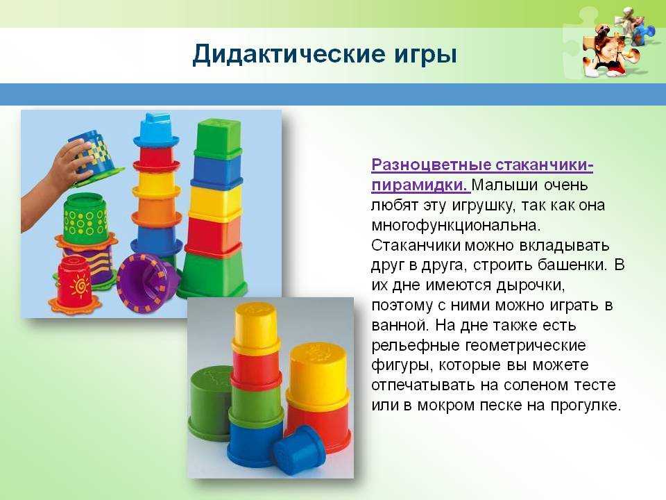 Сенсомоторная недостаточность - диалог