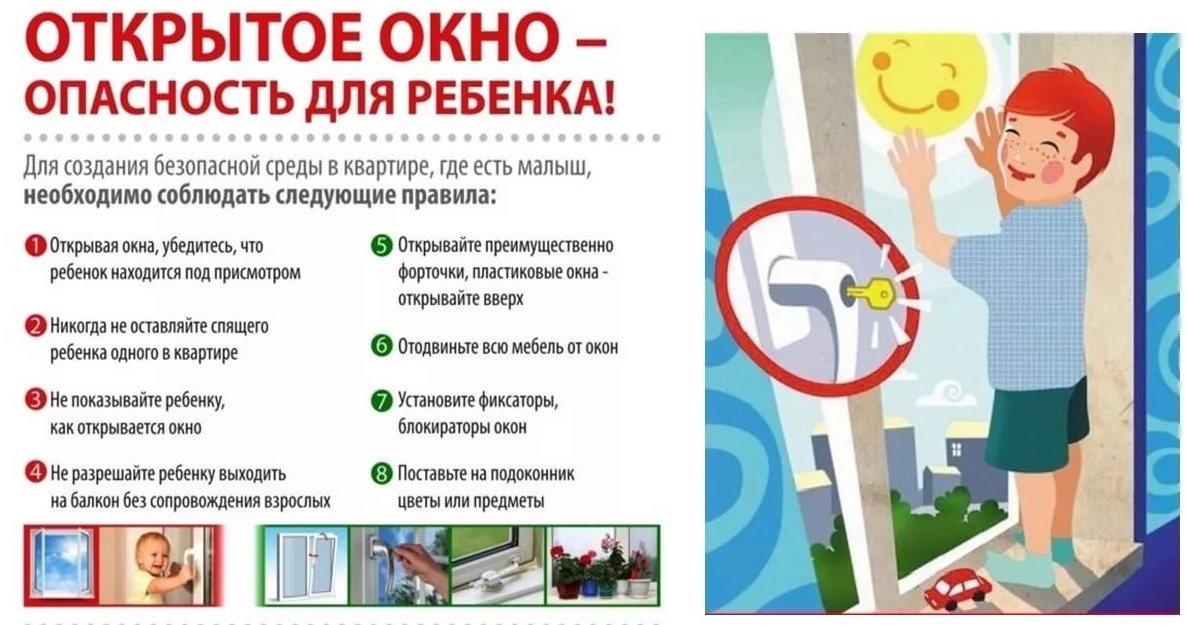 Семейное воспитание: 8 опасностей, которые влияют на проявление детьми агрессии