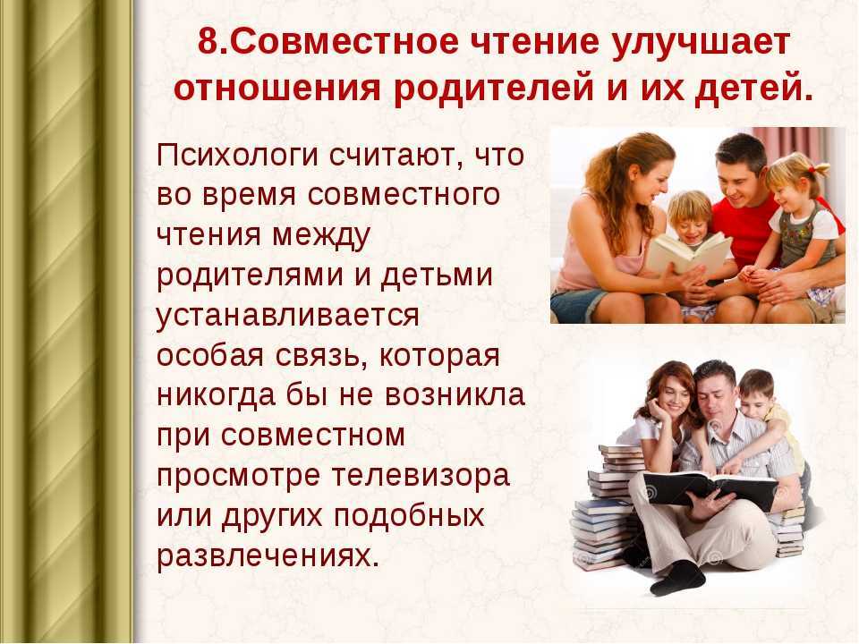 Строгое воспитание детей. к чему ведет излишняя строгость.