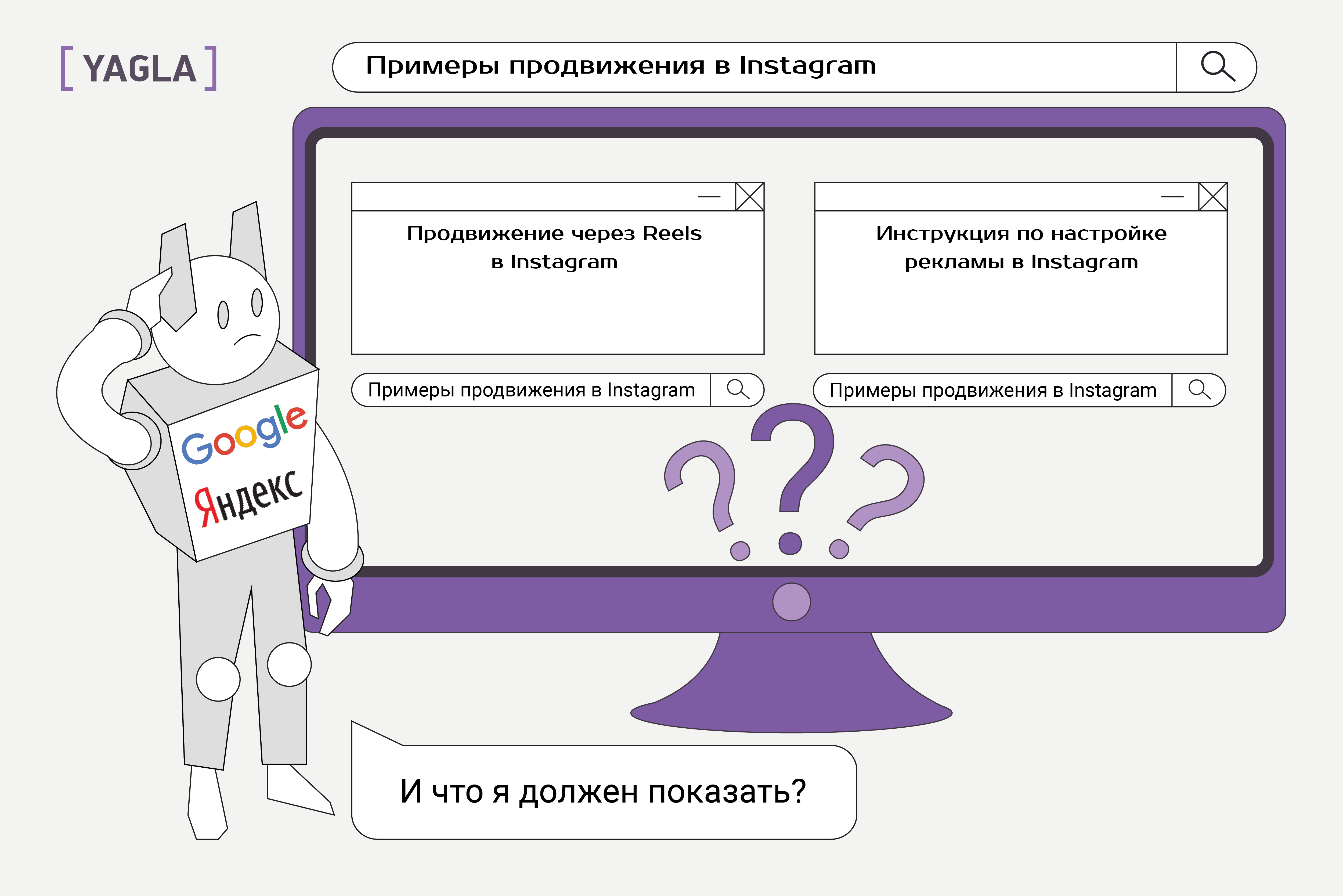 9 способов, как оттереть клей и липкие следы