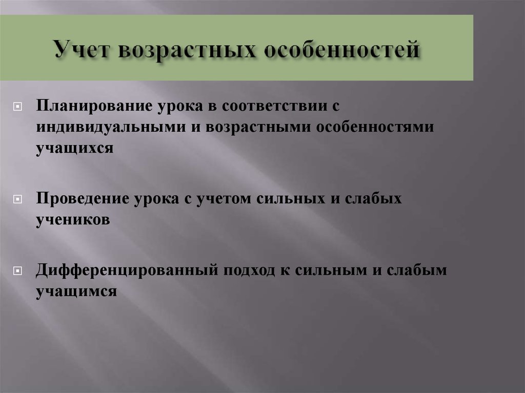 Воспитание детей от 0 до 3 лет
