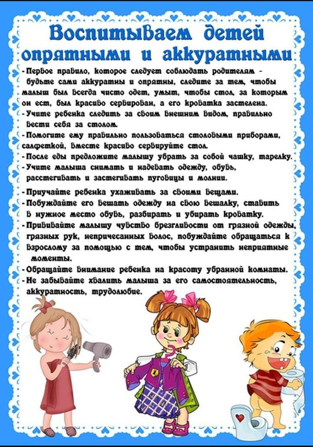 Ох уж эти родители…- про детские обиды во взрослой жизни