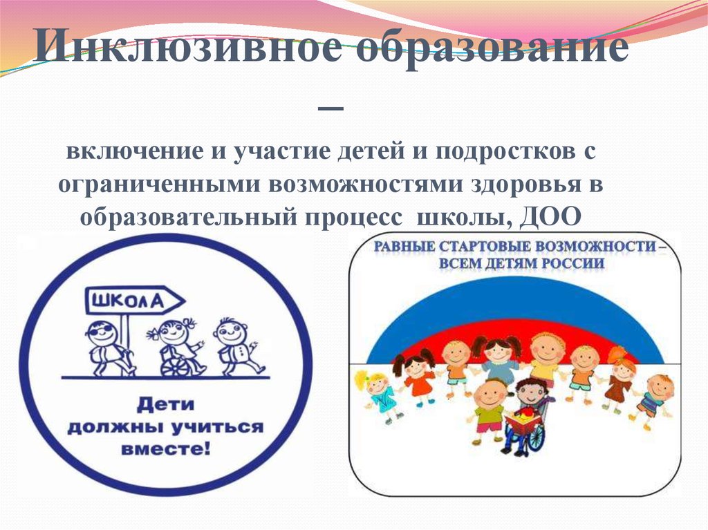 Третий раз  в ресурсный класс