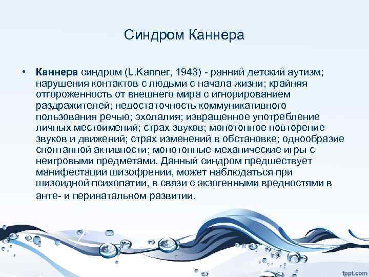 Как правильно развивать речь дошколят: советы родителям