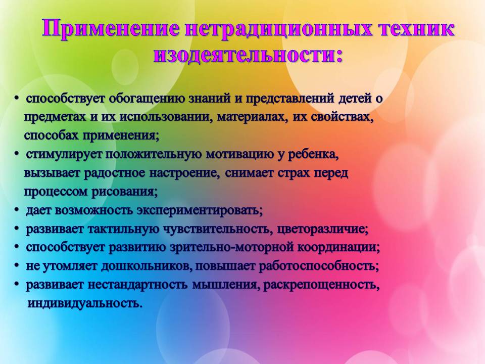 Презентация, доклад на тему предметная деятельность в раннем возрасте