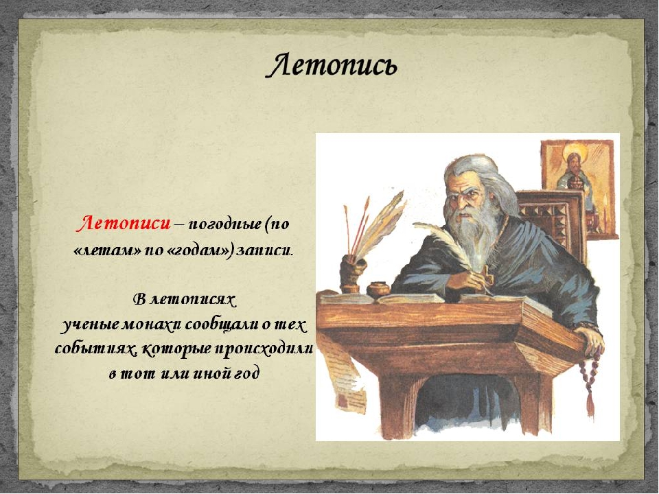 Ребенок левша - особенности обучения письму леворуких детей