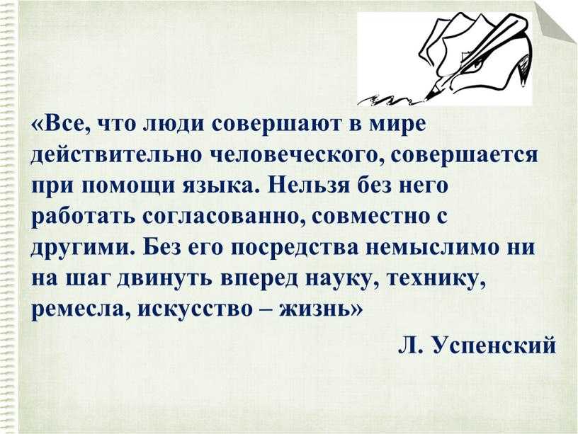 Гармоничное развитие детей: способы и принципы воспитания, советы и рекомендации - "академия педагогических проектов российской федерации"